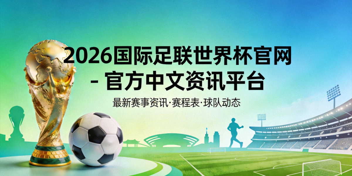 法国国家男子足球队在训练中，姆巴佩与格列兹曼等球星正在进行战术演练