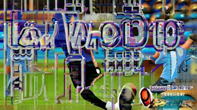 2026世预赛乌拉圭对阵智利比赛中，双方球员在中场激烈拼抢的瞬间