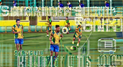 巴西国家队在训练中展示桑巴足球技巧，维尼修斯、罗德里戈等球员在练习