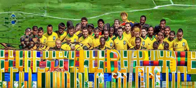 巴西国家队全体队员身着黄色球衣在绿茵场上合影