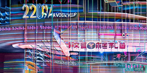 巴西国家男子足球队在训练基地进行体能训练，球员维尼修斯在带球